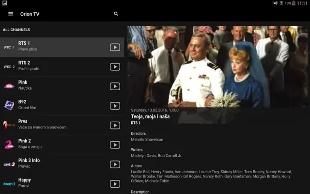 Orion TV android App screenshot 5